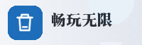 合作伙伴